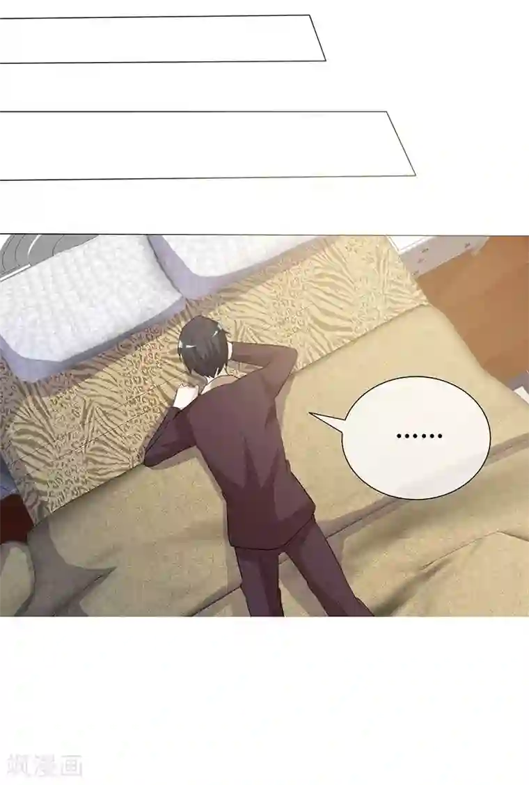 江疏影手毛发重第24话 这里我住不下去了