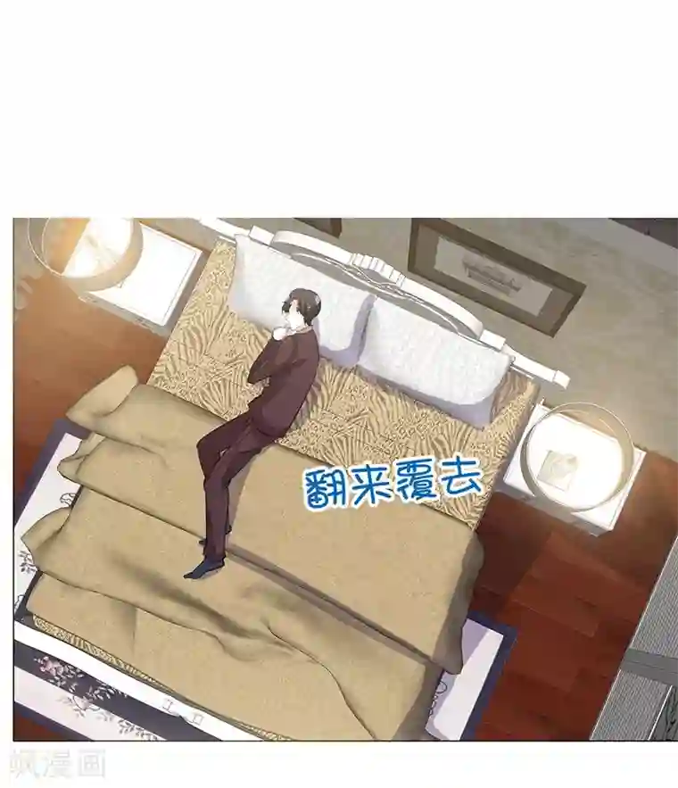 爱你情出于蓝第24话 这里我住不下去了