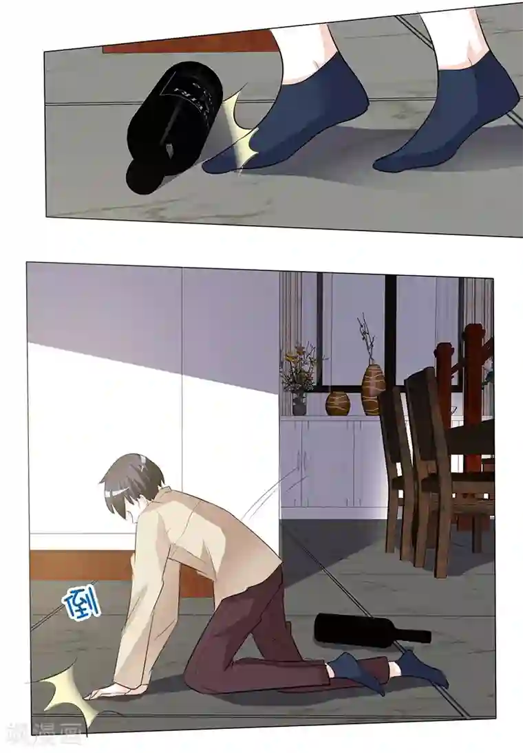 江疏影手毛发重第24话 这里我住不下去了