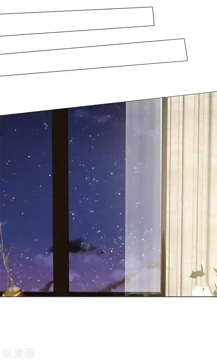 爱你情出于蓝第24话 这里我住不下去了