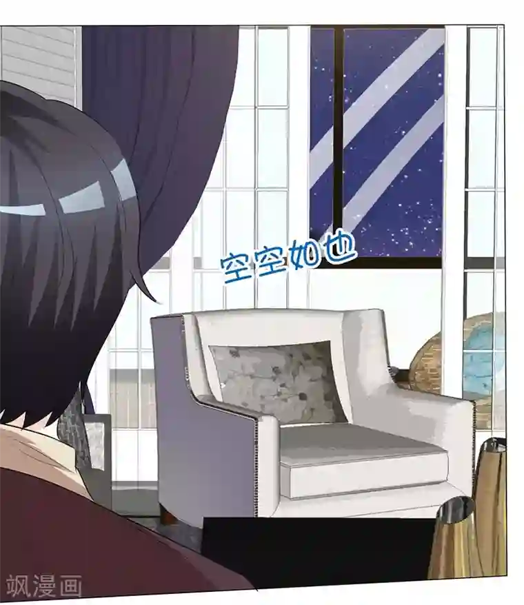 江疏影手毛发重第24话 这里我住不下去了