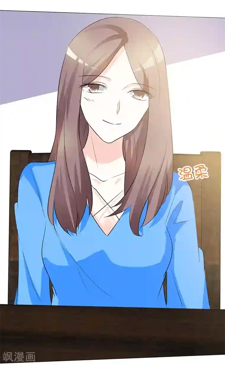 江疏影手毛发重第24话 这里我住不下去了