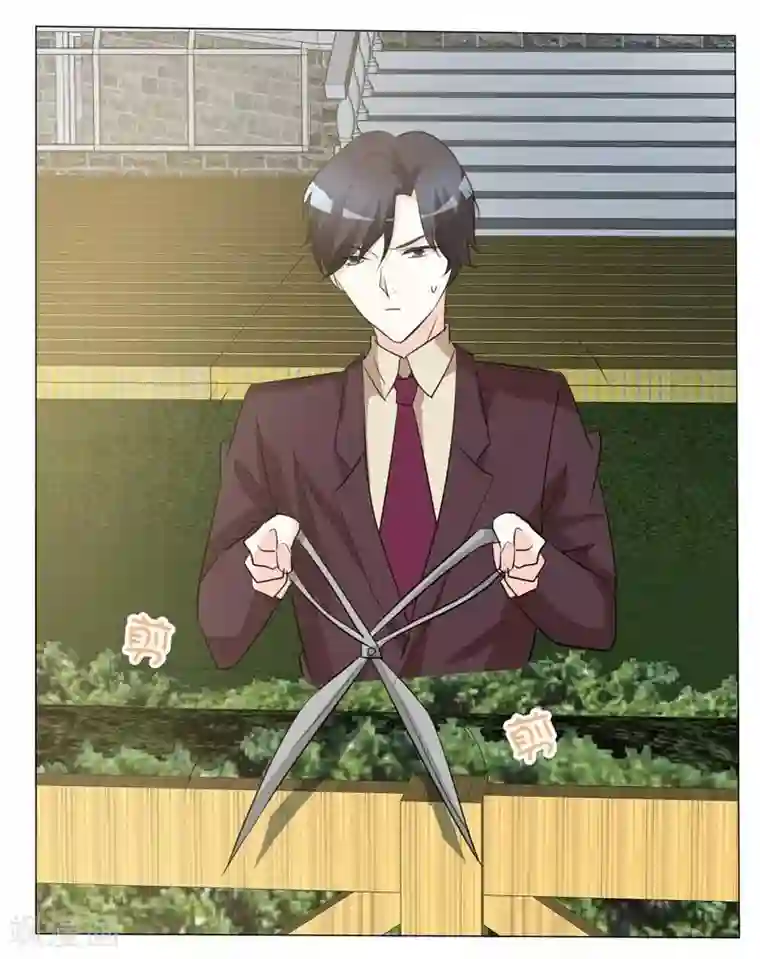 爱你情出于蓝第25话 不能生育