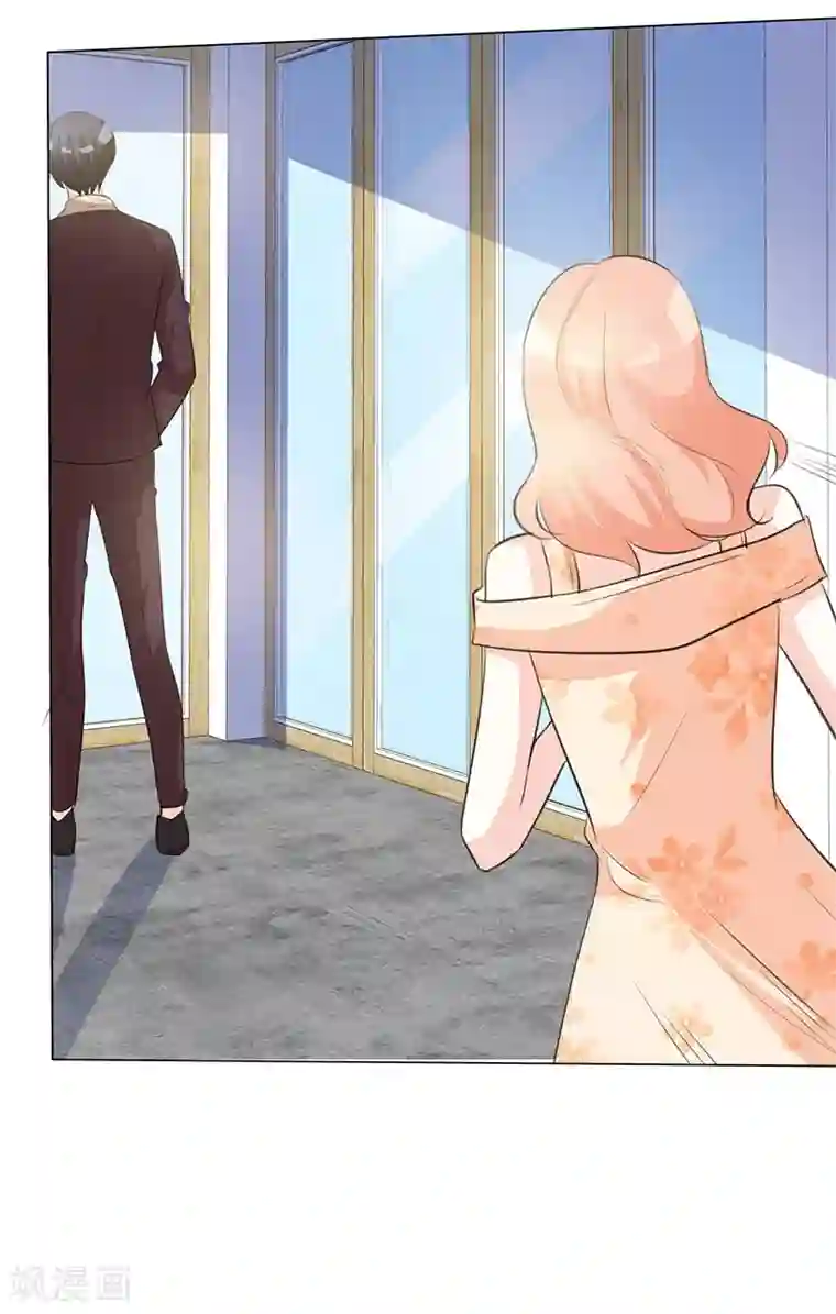 爱你情出于蓝第27话 要孩子了吗？