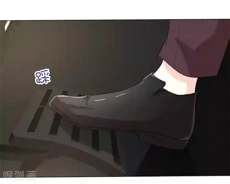 爱你情出于蓝第27话 要孩子了吗？