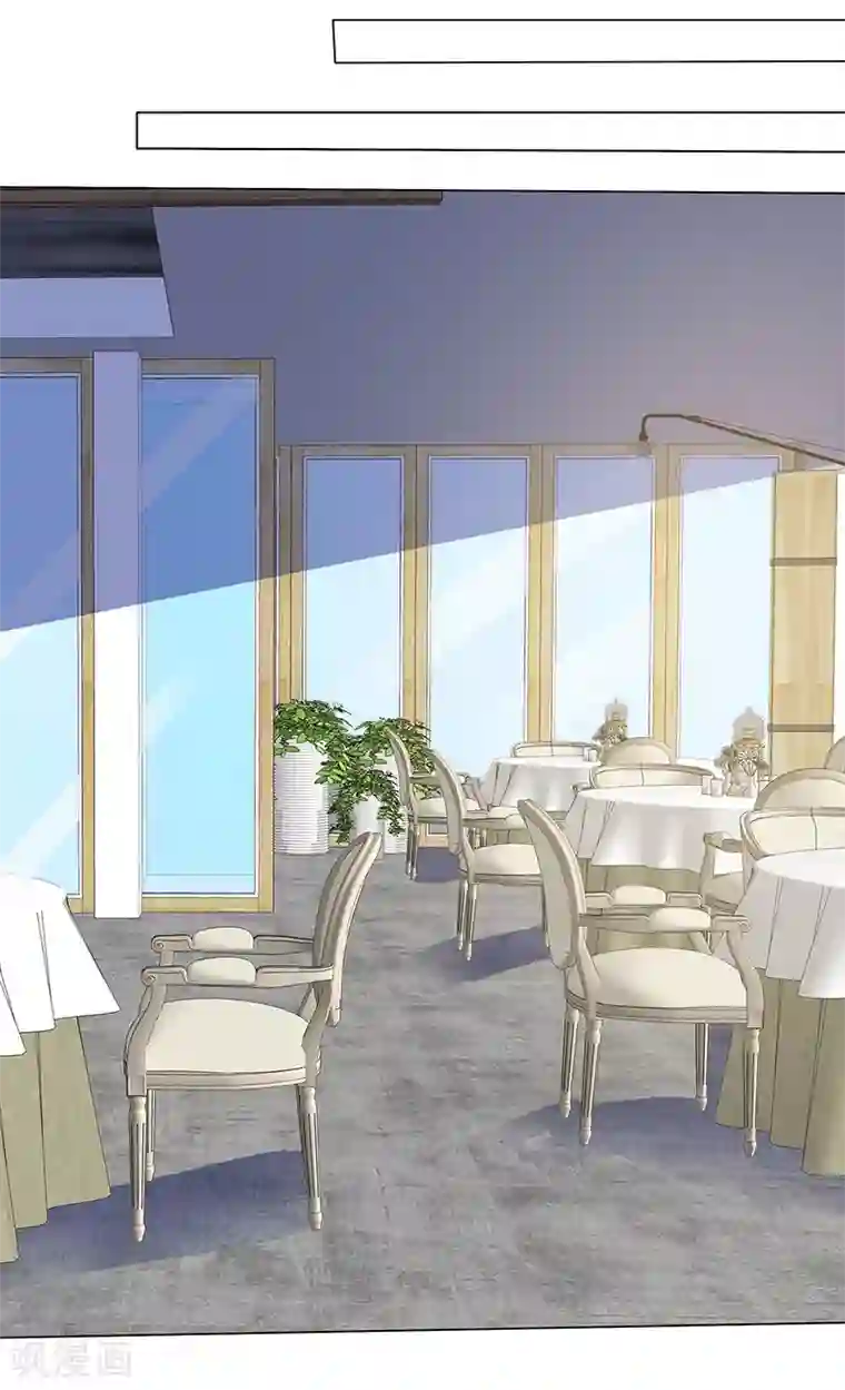 爱你情出于蓝第27话 要孩子了吗？