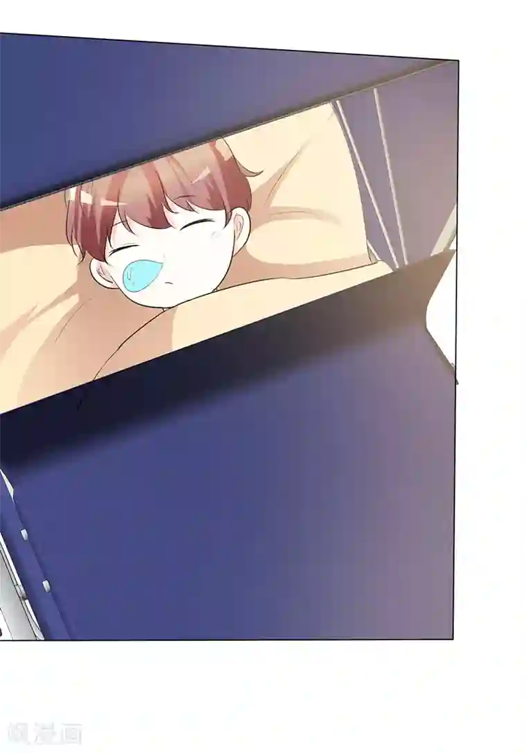 爱你情出于蓝第27话 要孩子了吗？