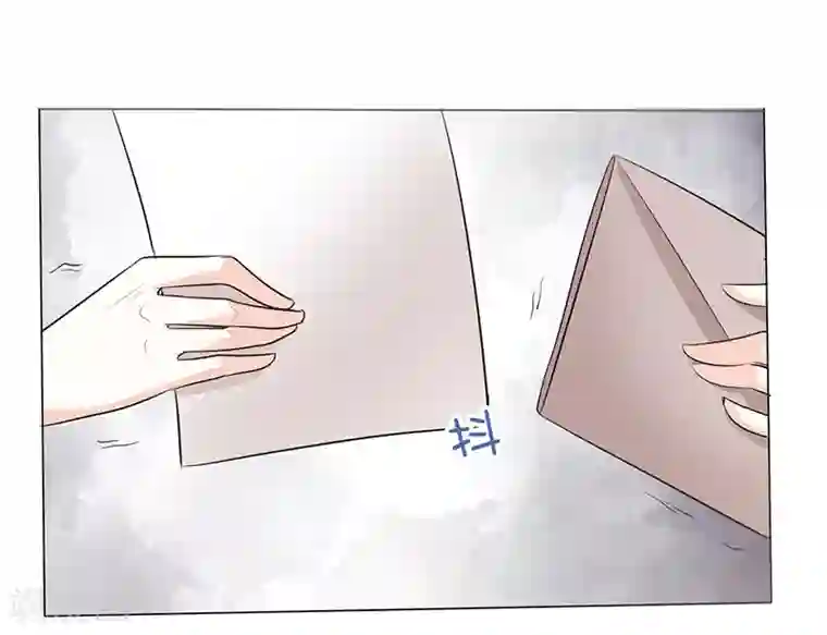 爱你情出于蓝第28话 卑微的爱