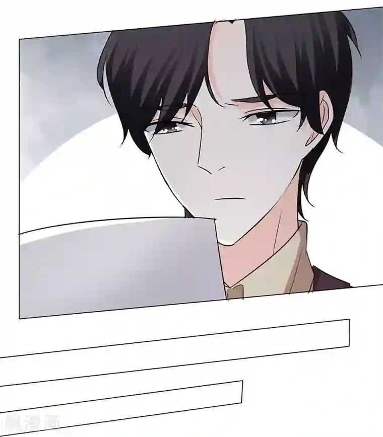 爱你情出于蓝第28话 卑微的爱