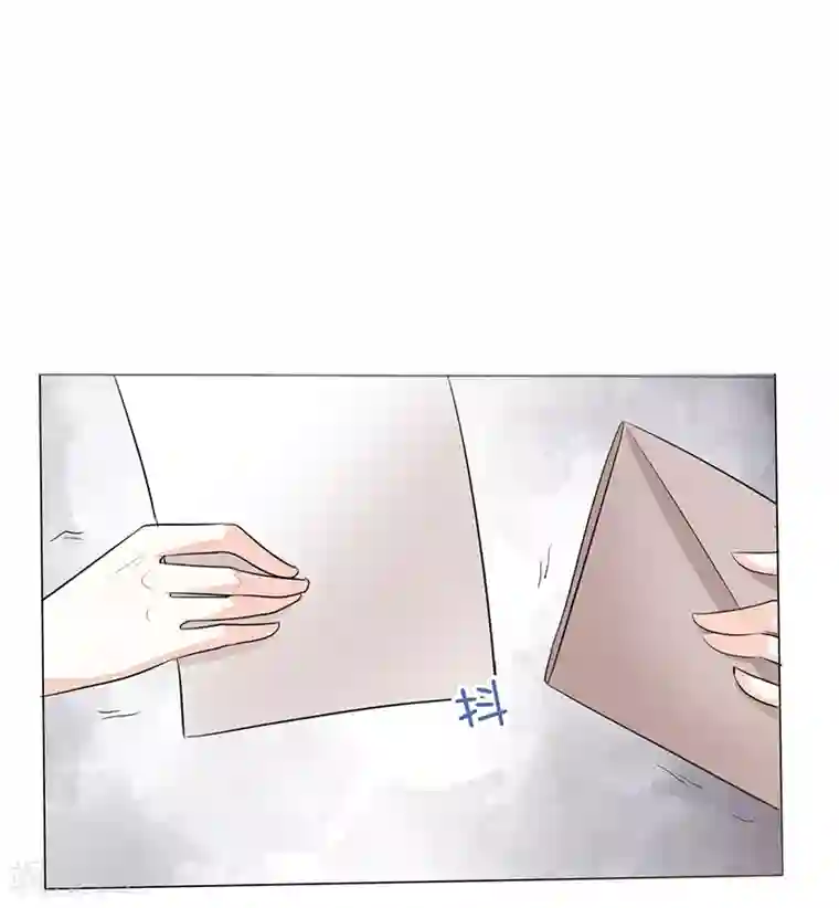 爱你情出于蓝第29话 你给我滚开！