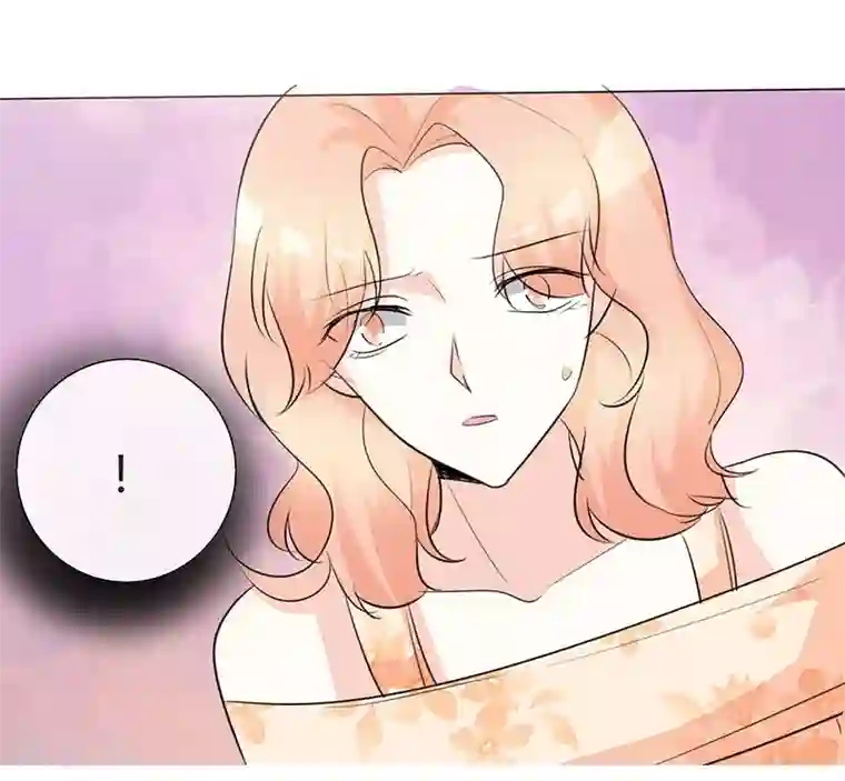 爱你情出于蓝第29话 你给我滚开！