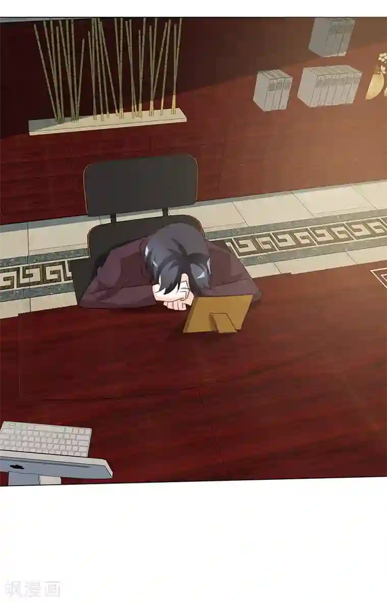 爱你情出于蓝第29话 你给我滚开！