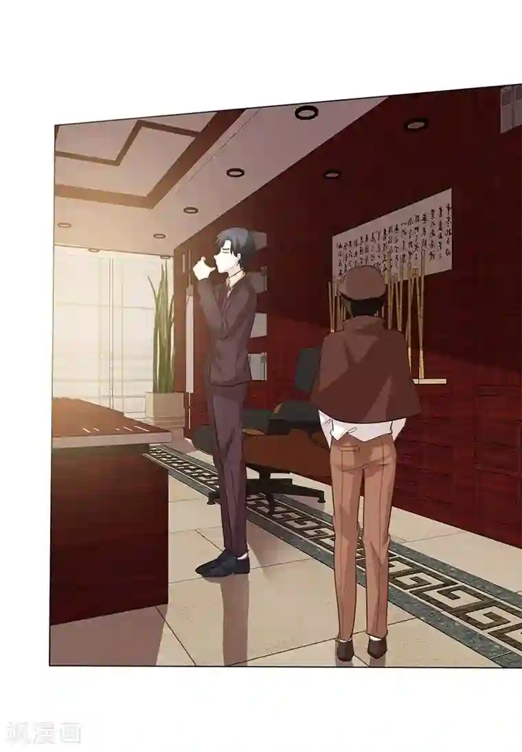 爱你情出于蓝第30话 死亡鉴定报告