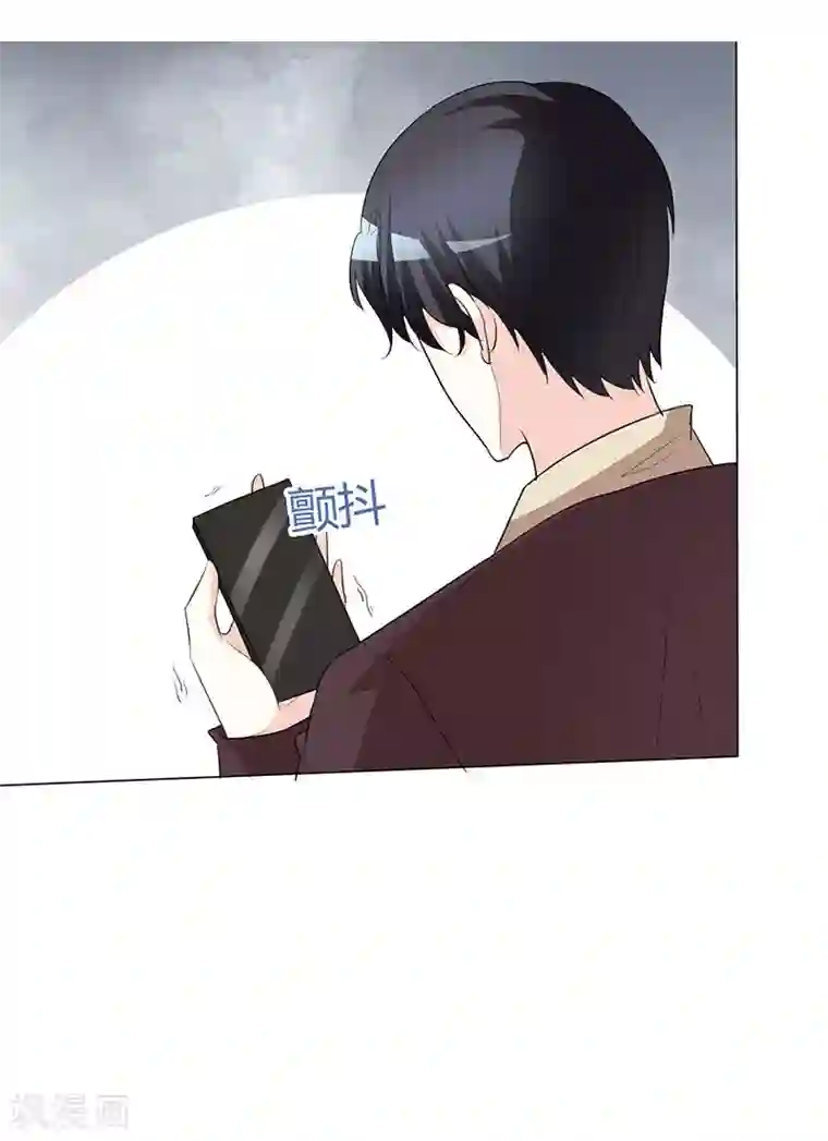 爱你情出于蓝第31话 狗屁爱情