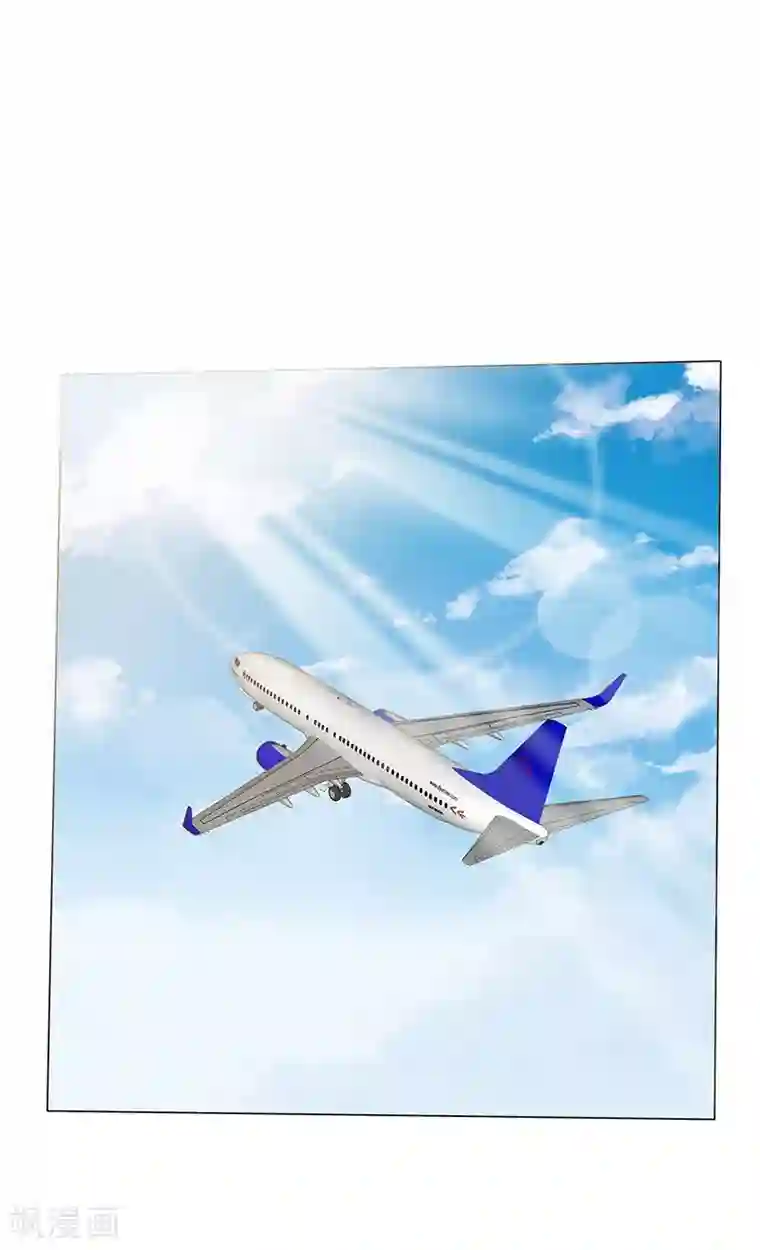 爱你情出于蓝第31话 狗屁爱情