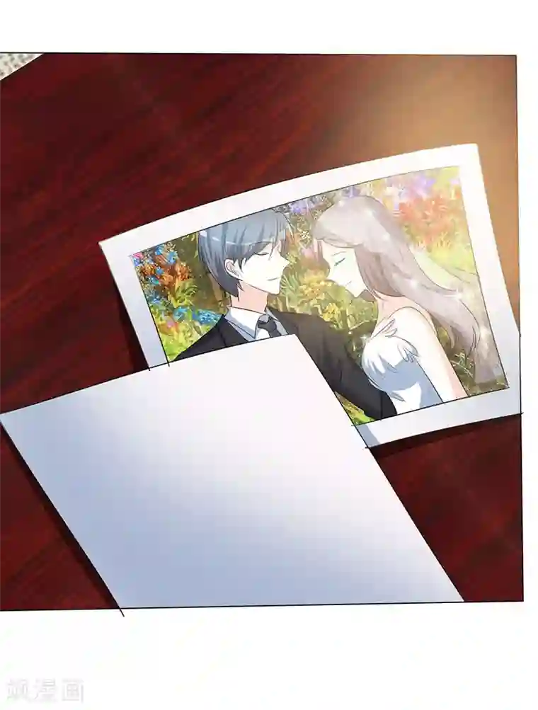 爱你情出于蓝第31话 狗屁爱情