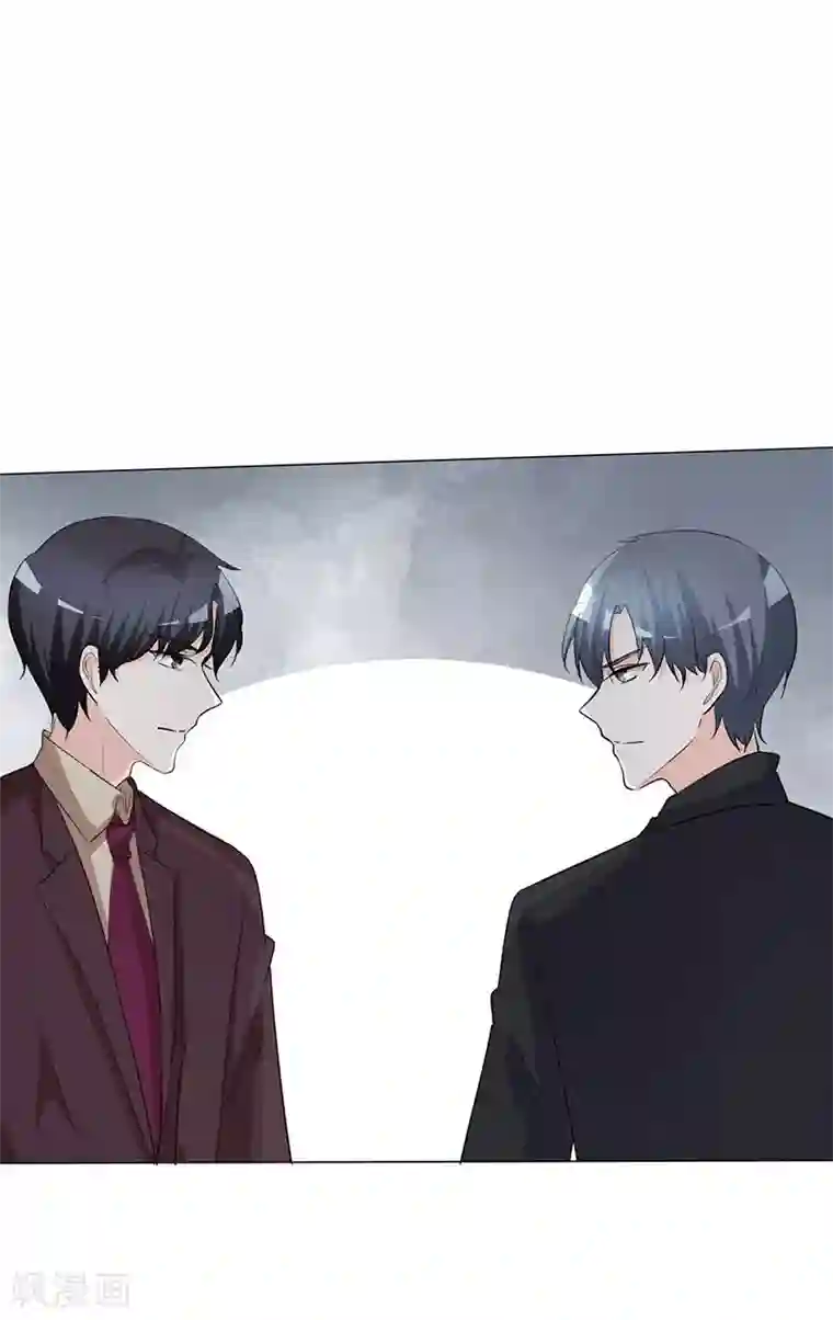 爱你情出于蓝第32话 朋友妻不可欺