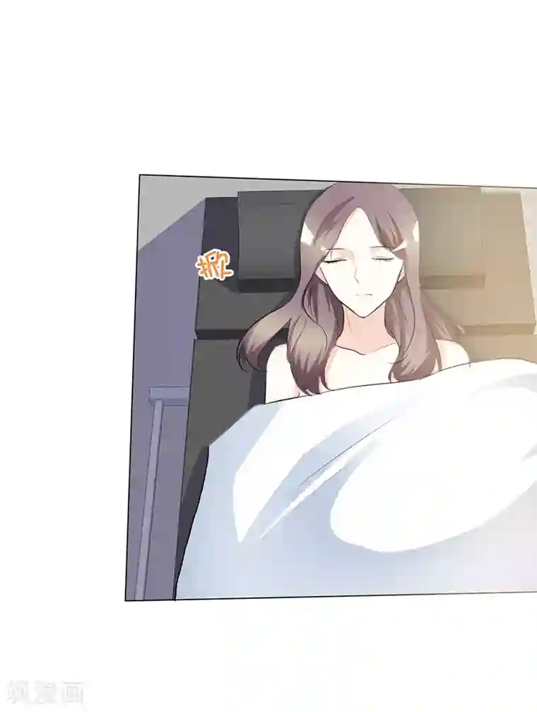 爱你情出于蓝第33话 太冷了，要生病！