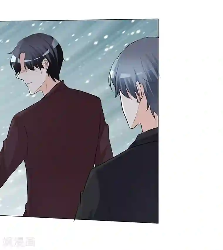 爱你情出于蓝第33话 太冷了，要生病！