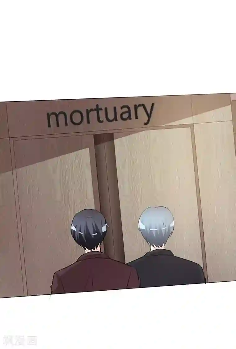 爱你情出于蓝第33话 太冷了，要生病！