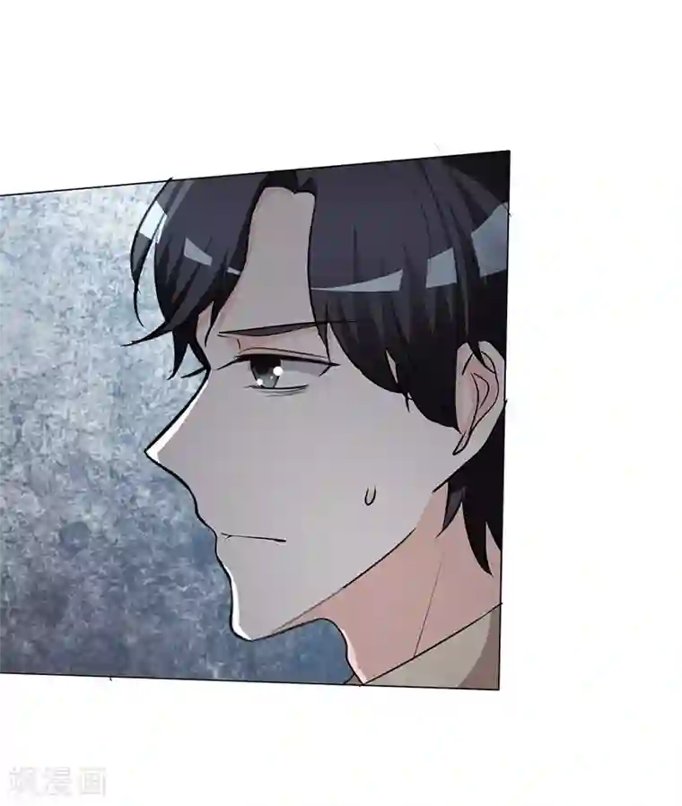 爱你情出于蓝第33话 太冷了，要生病！