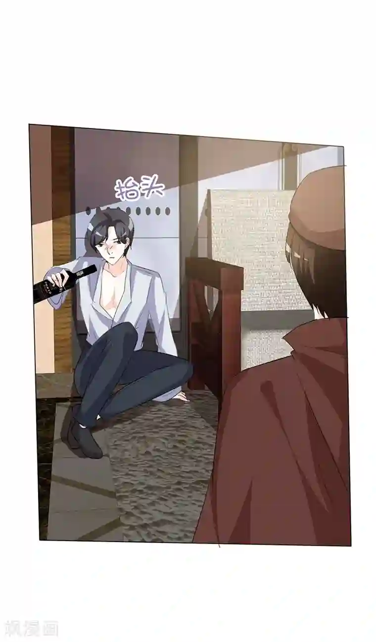 爱你情出于蓝第34话 不惜一切代价带走她！