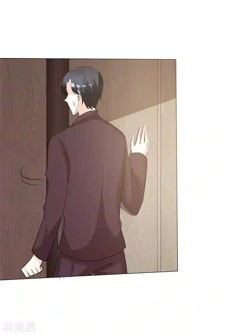 爱你情出于蓝第34话 不惜一切代价带走她！