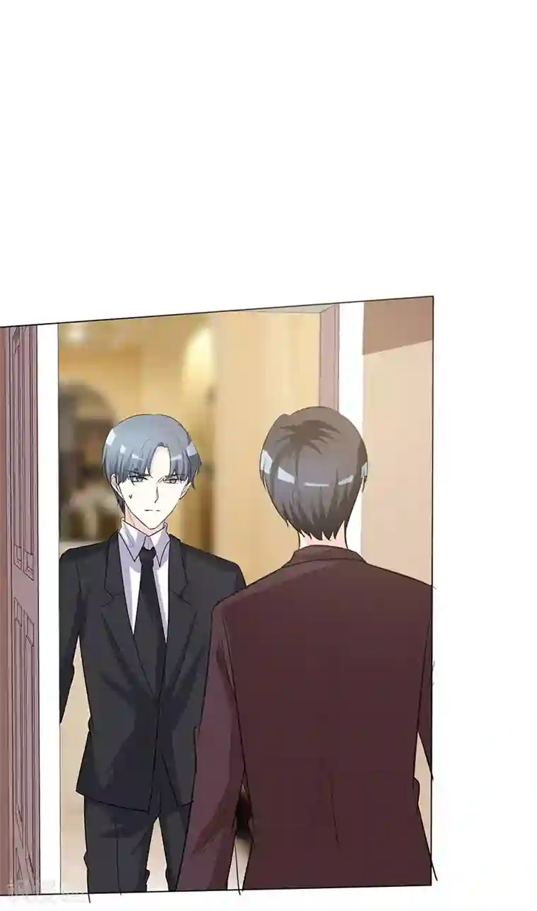 爱你情出于蓝第35话 等你来求我！