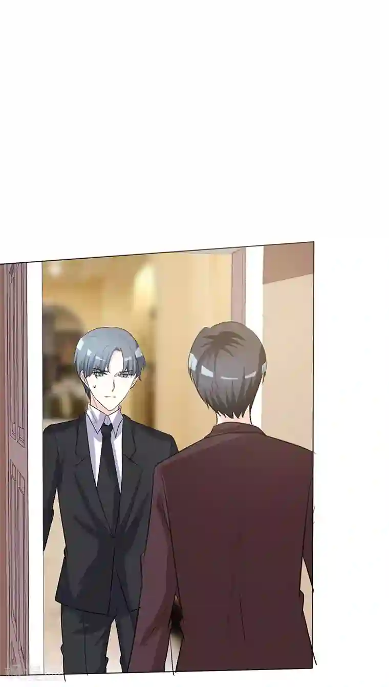 爱你情出于蓝第36话 阿蓝，等我