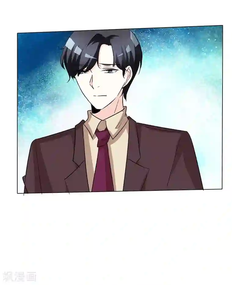 爱你情出于蓝第36话 阿蓝，等我