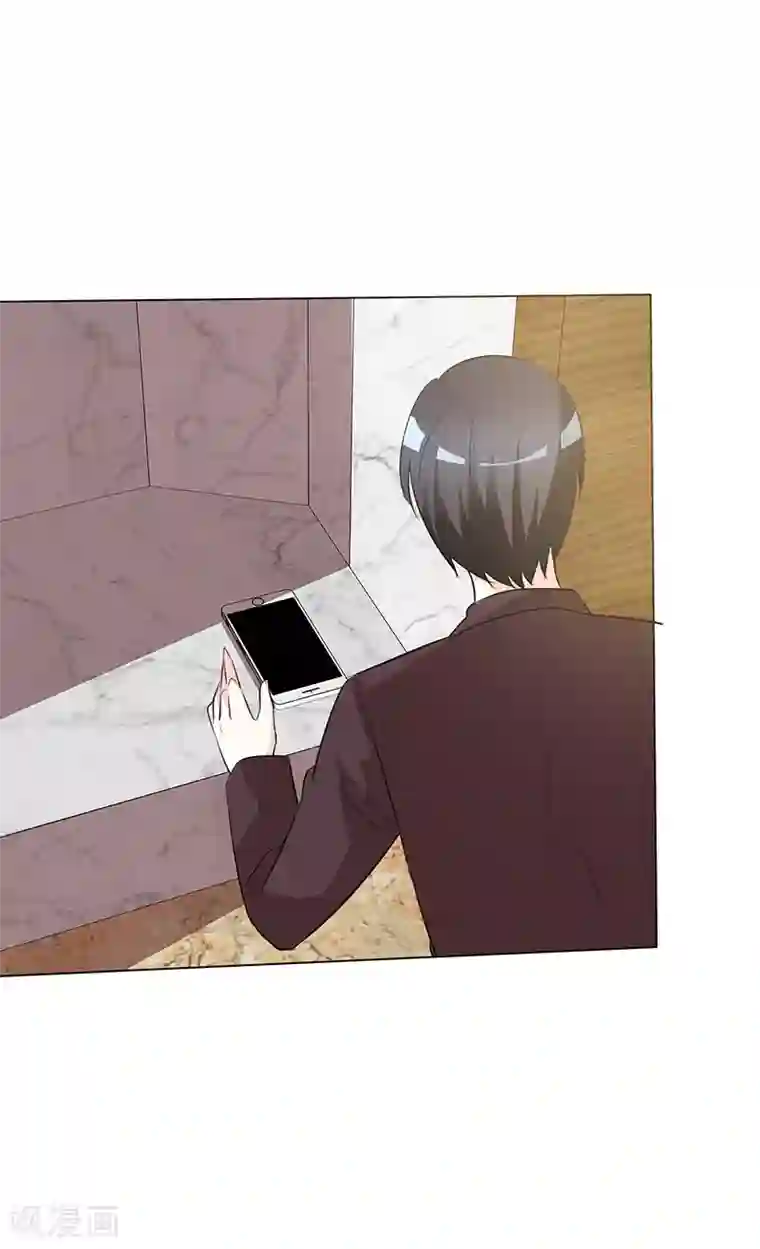 爱你情出于蓝第36话 阿蓝，等我