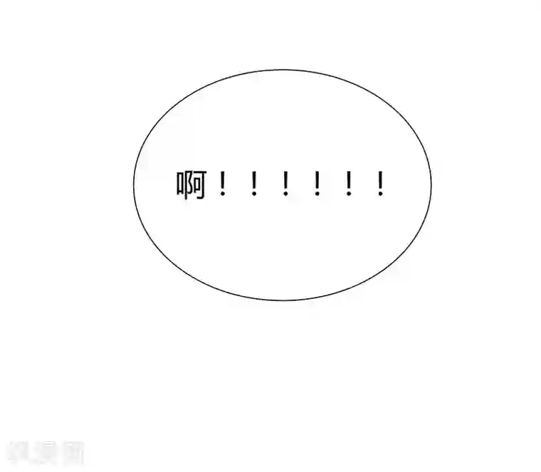 爱你情出于蓝第37话 报应不爽