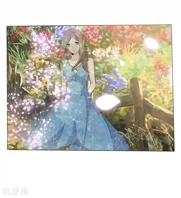 爱你情出于蓝第37话 报应不爽