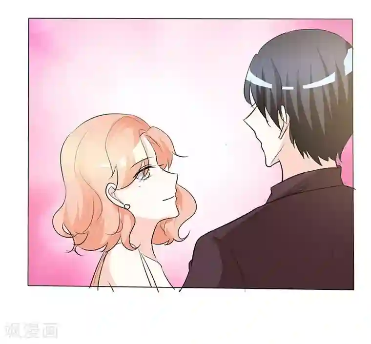 爱你情出于蓝第38话 抵押物