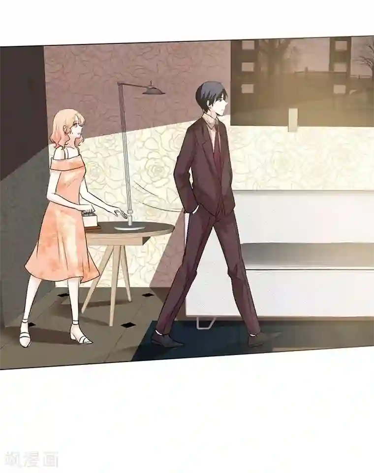 爱你情出于蓝第38话 抵押物