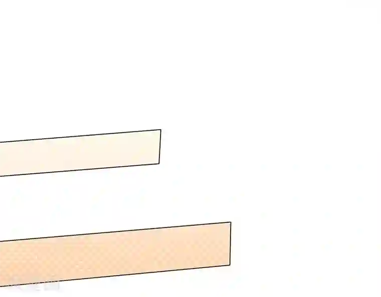 爱你情出于蓝第40话 带你去医院