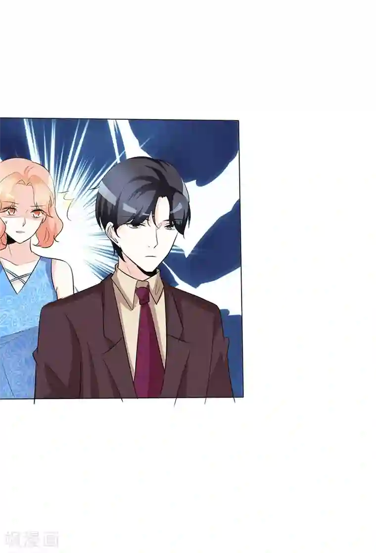 爱你情出于蓝第40话 带你去医院