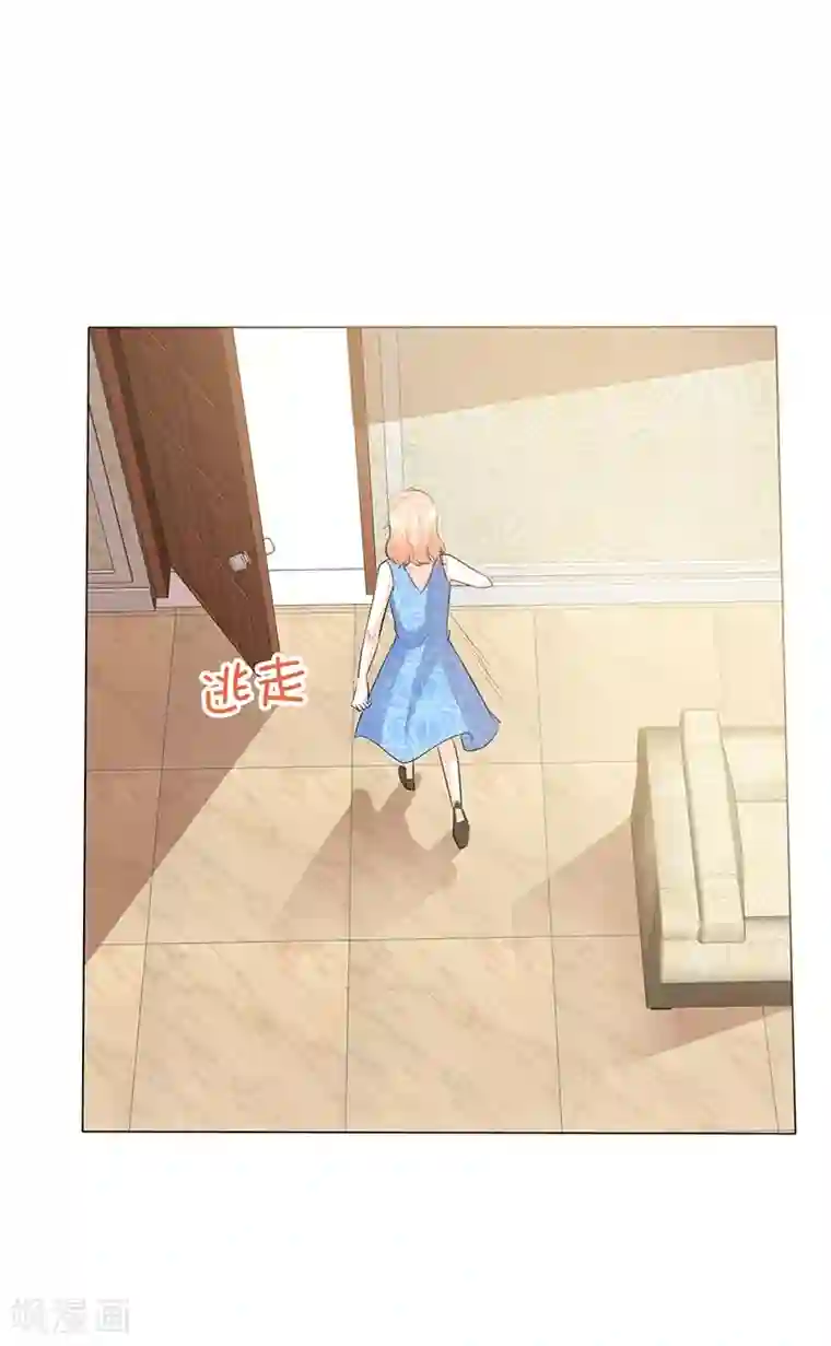 爱你情出于蓝第40话 带你去医院