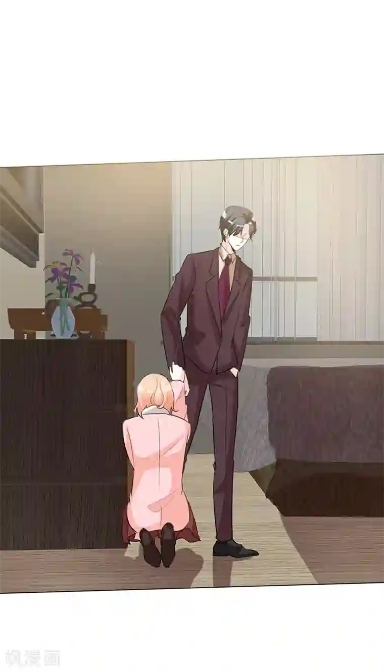 爱你情出于蓝第40话 带你去医院