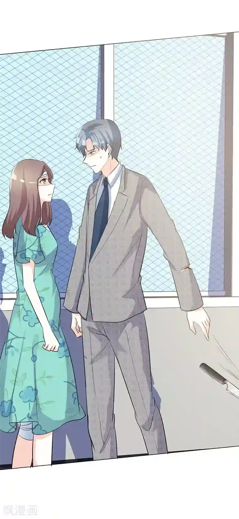 爱你情出于蓝第41话 别想伤害宝宝！