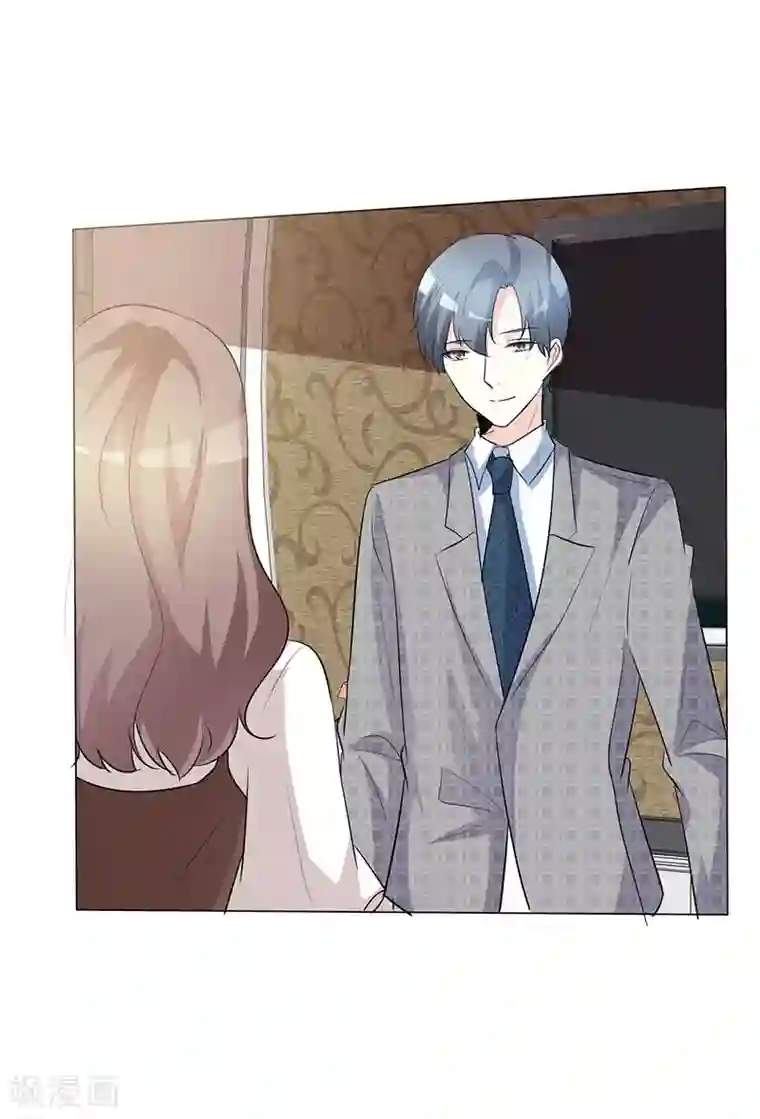 爱你情出于蓝第41话 别想伤害宝宝！