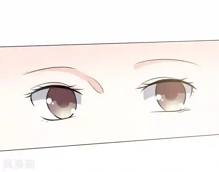 爱你情出于蓝第42话 情绪失控