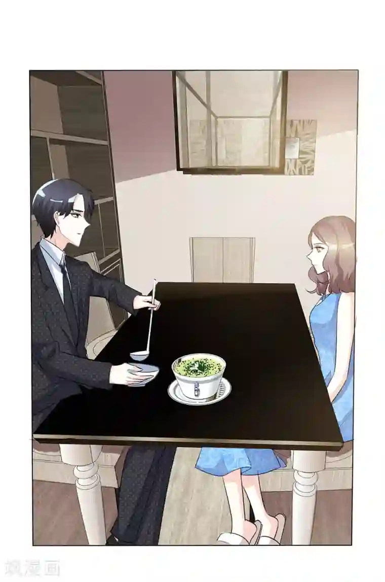 爱你情出于蓝第43话 你需要看心理医生！