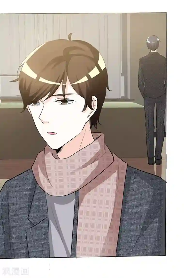 爱你情出于蓝第44话 执着又病态