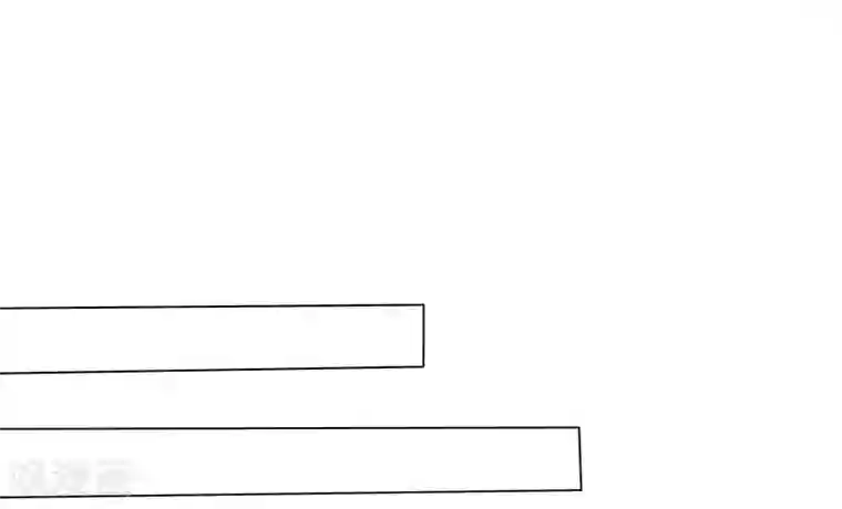 爱你情出于蓝第45话 痛不欲生