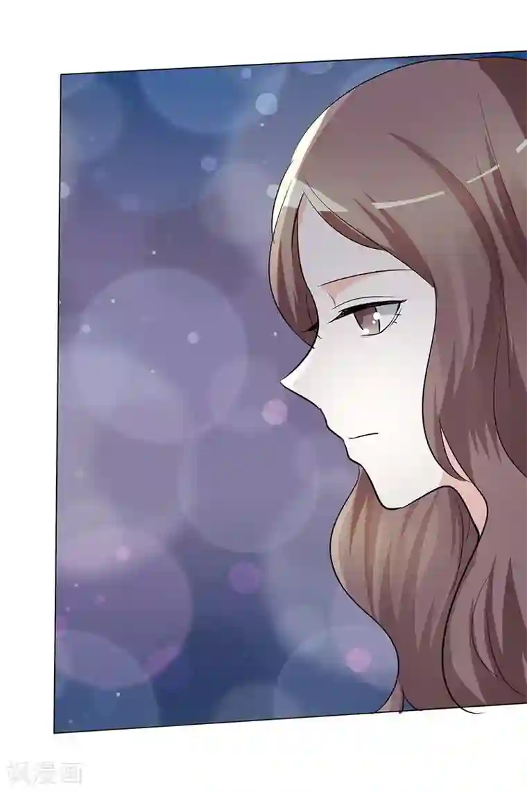 爱你情出于蓝第45话 痛不欲生