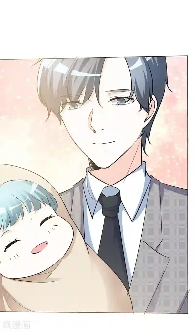 爱你情出于蓝第45话 痛不欲生