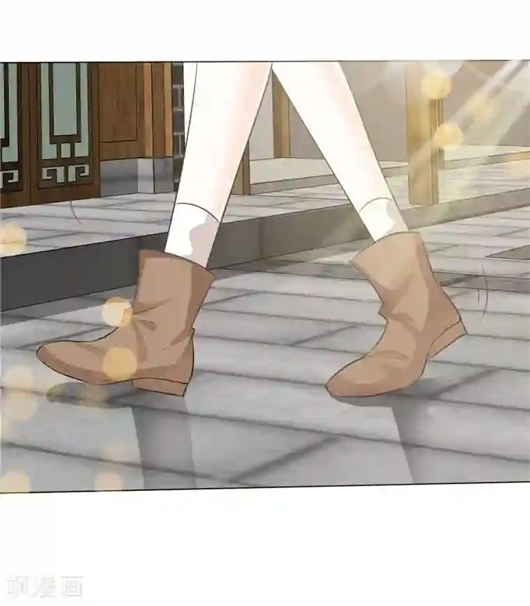 水夏〜suika〜迪虎