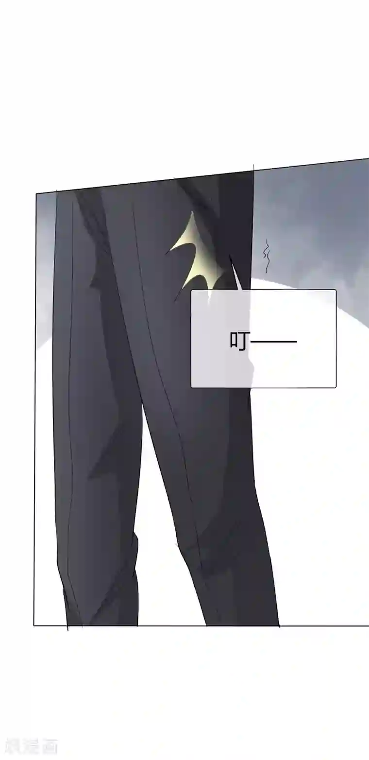 爱你情出于蓝第48话 潮汐别墅