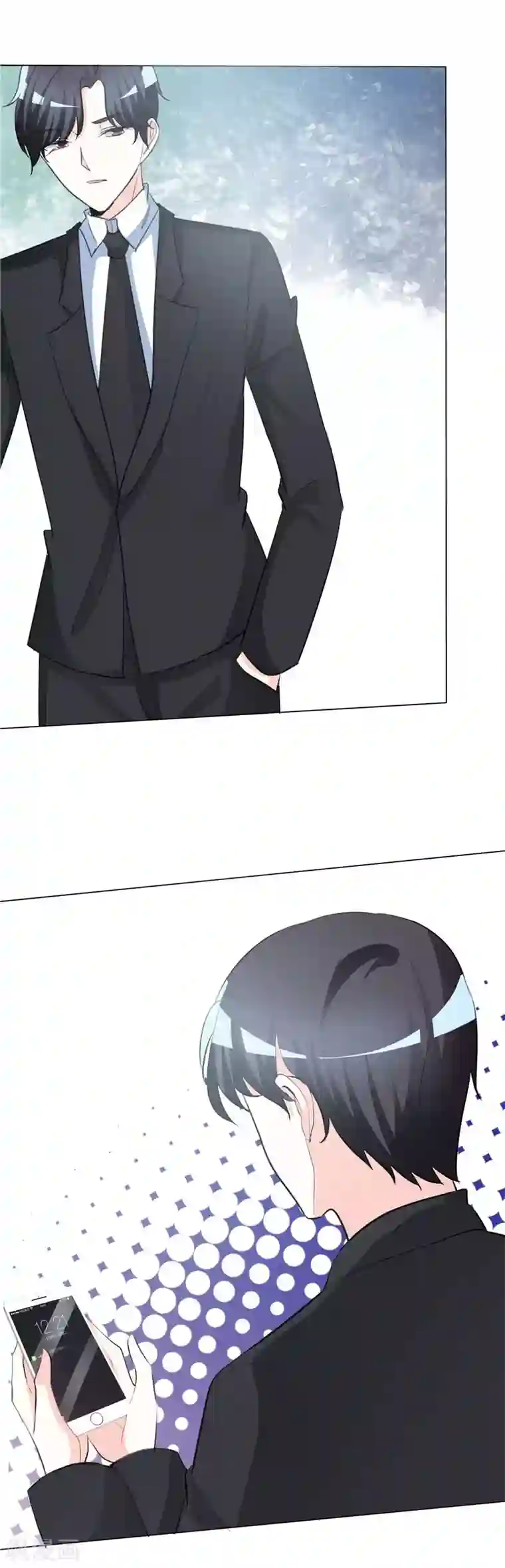 爱你情出于蓝第48话 潮汐别墅